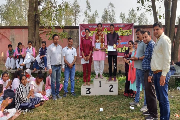 Government Girls Degree College campus in Saharanpur, Uttar Pradesh, India — photo 4