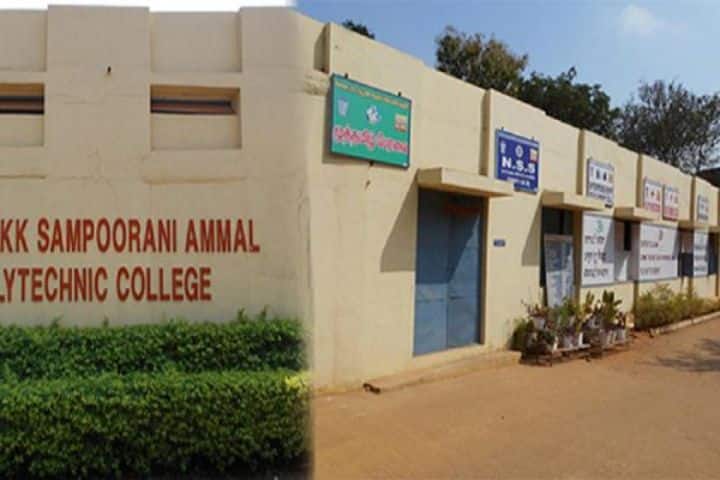 Annai JKK Sampoorani Ammal Polytechnic College campus in Erode, Tamil Nadu, India — photo 2