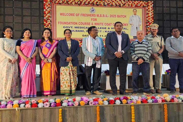 Government Medical College and Hospital campus in Phulbani, Odisha, India — photo 3