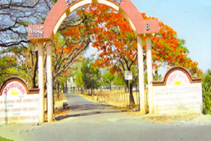 Jijamata Mahavidyalaya campus in Buldana, Maharashtra, India — photo 2