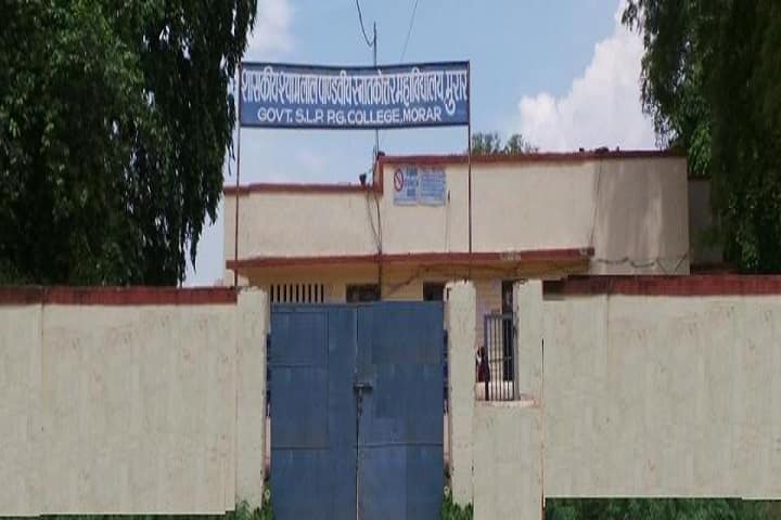 MORAR Gwalior campus in Gwalior, Madhya Pradesh, India — photo 3
