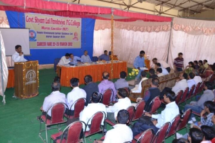 MORAR Gwalior campus in Gwalior, Madhya Pradesh, India — photo 6
