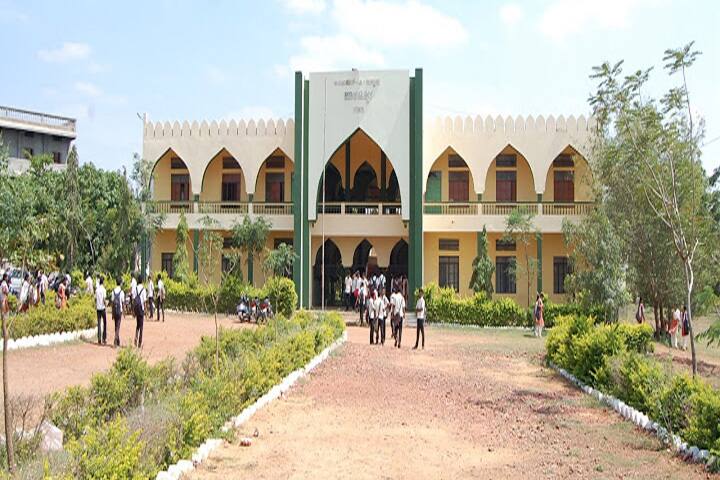 Anjuman E-Islam Polytechnic campus in Gadag, Karnataka, India — photo 1