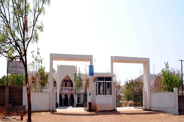 Anjuman E-Islam Polytechnic campus in Gadag, Karnataka, India — photo 2
