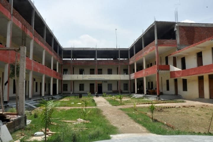 Anjana Institute of Technical Education, Pratapgarh campus in Pratapgarh, Uttar Pradesh, India