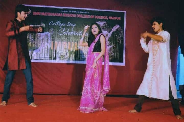 Shri Mathuradas Mohota College of Science campus in Nagpur, Maharashtra, India — photo 3