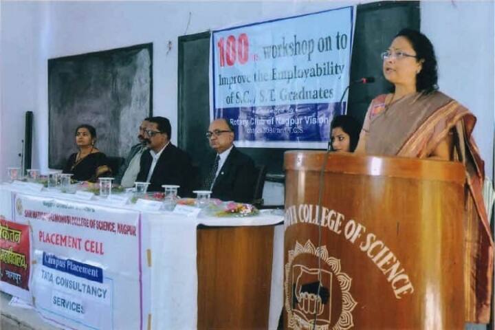 Shri Mathuradas Mohota College of Science campus in Nagpur, Maharashtra, India — photo 4