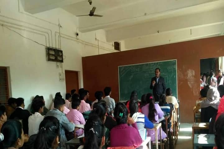 Government Maharaja College campus in Chhatarpur, Madhya Pradesh, India — photo 4