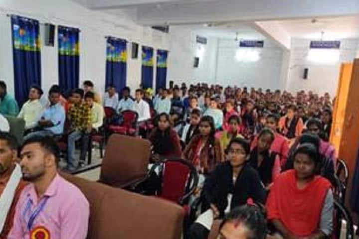 Government College Sanawal campus in Balrampur, Uttar Pradesh, India — photo 1