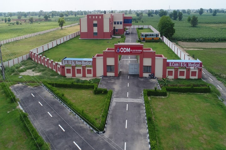 ODM College for Women campus in Hisar, Haryana, India — photo 1