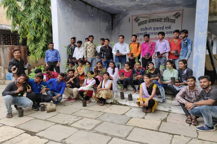 Amar Shahid Raja bhahu Mahakal Government College campus in Sonkatch, Madhya Pradesh, India — photo 6