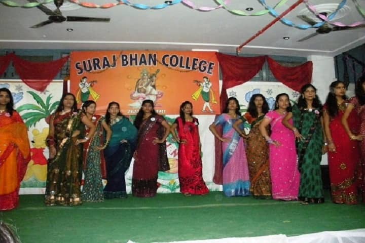 Suraj Bhan Institute of Information Technology campus in Bareilly, Uttar Pradesh, India — photo 4