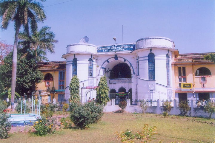 TNB College campus in Bhagalpur, Bihar, India — photo 1