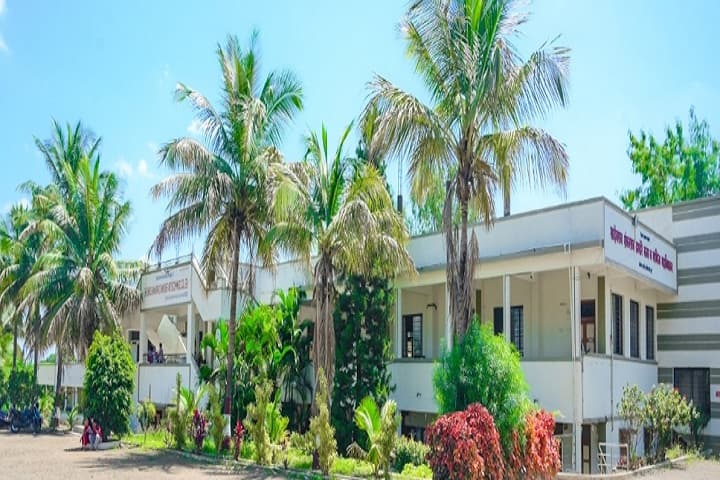 Sahebrao Shankarrao Dhamdhere Arts and Commerce College campus in Pune, Maharashtra, India — photo 1