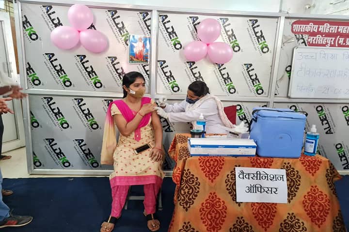 Government Shyam Sundar Narayan Mushran Womens College campus in Narsinghpur, Madhya Pradesh, India — photo 2