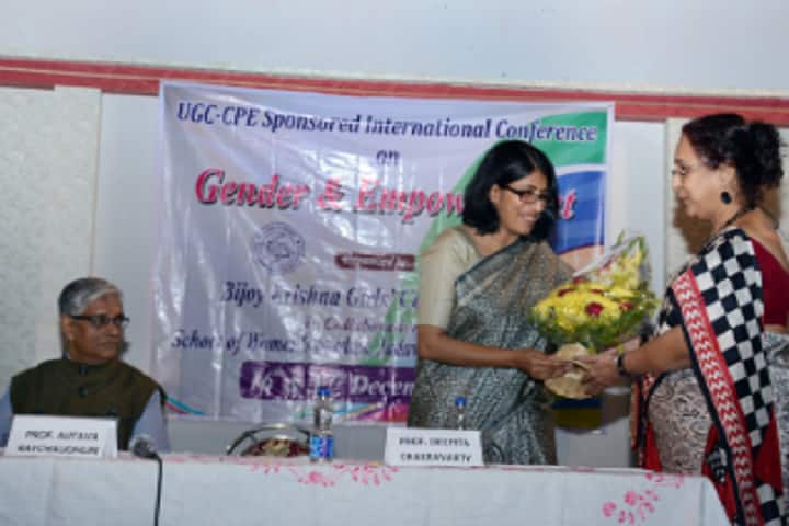 Bijoy Krishna Girls College campus in Howrah, West Bengal, India — photo 6