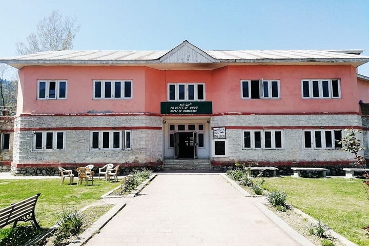 Government Degree College campus in Bhaderwah, Jammu and Kashmir, India — photo 2