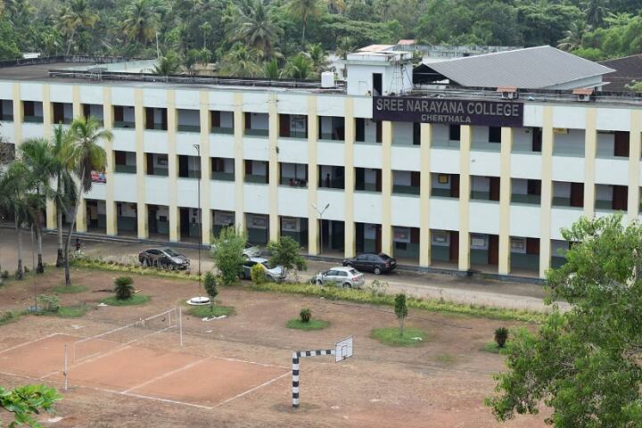 Sree Narayana College campus in Alappuzha, Kerala, India — photo 4