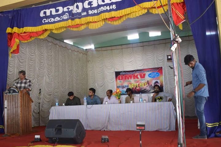 Sree Narayana College campus in Alappuzha, Kerala, India — photo 6