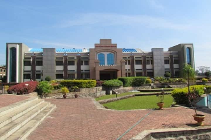 Yashwantrao Chavan Warana Mahavidyalaya campus in Kolhapur, Maharashtra, India — photo 1