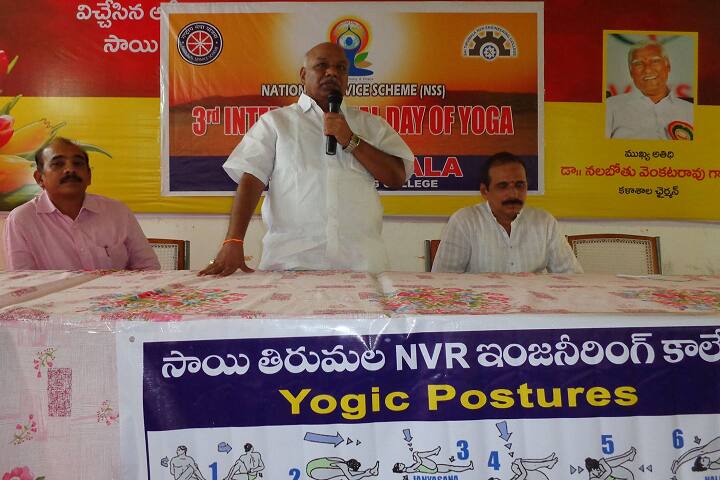 Sai Tirumala NVR Engineering College campus in Narasaraopet, Andhra Pradesh, India — photo 5