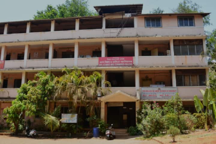 Vidya Prasarini Sabha's College of Arts, Science and Commerce, Lonavala campus in Lonavala, Maharashtra, India