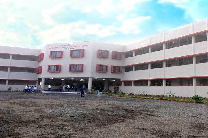 Maratha Vidya Prasarak Samaj's Arts and Commerce College campus in Nashik, Maharashtra, India — photo 2