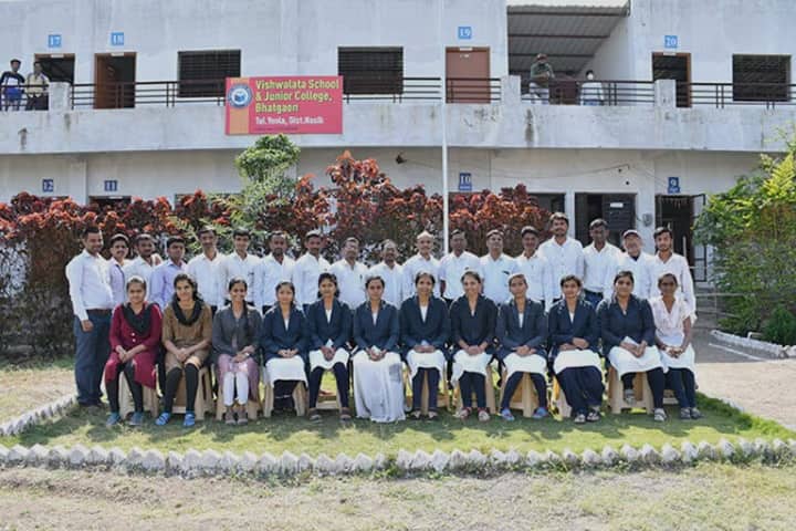 Shri Sairaj Shikshan Pratishthan's Vishwalata Arts campus in Bhatgaon, Maharashtra, India — photo 2