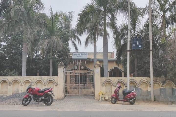 Dr Islam Majeed Degree College campus in Kasganj, Uttar Pradesh, India — photo 1