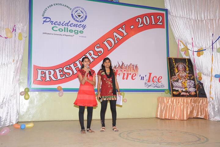 Presidency College campus in Alwar, Rajasthan, India — photo 3