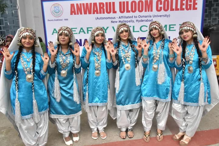 Anwarul Uloom College for College Studies campus in Mallepally, Telangana, India — photo 5
