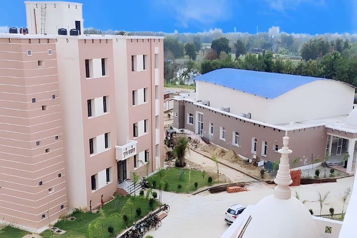 Mahant Avaidyanath Government Degree College campus in Gorakhpur, Uttar Pradesh, India — photo 1