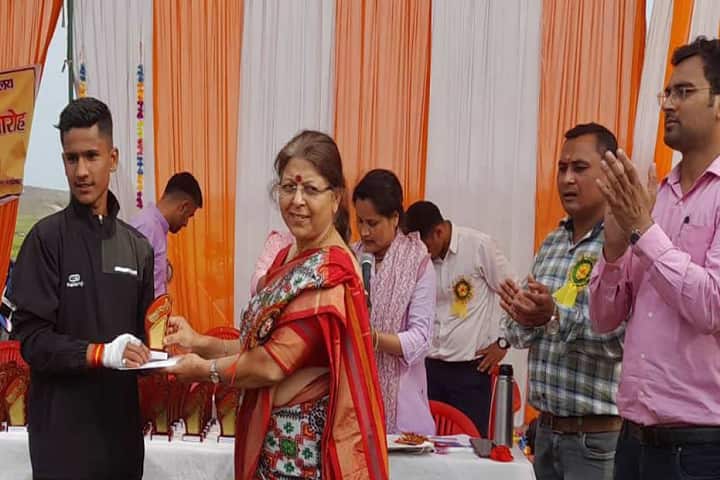 Maharana Pratap Government Degree College campus in Nanakmatta, Uttarakhand, India — photo 5
