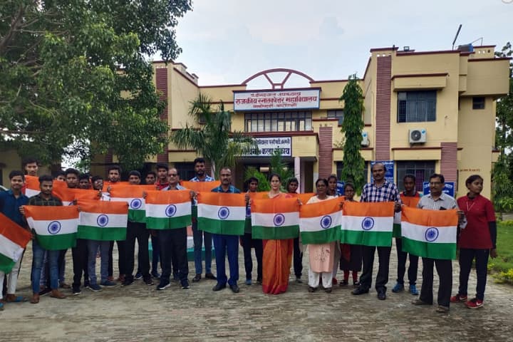 Pt Deendayal Upadhyay Government Degree College campus in Varanasi, Uttar Pradesh, India — photo 1