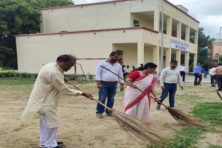 Pt Deendayal Upadhyay Government Degree College campus in Varanasi, Uttar Pradesh, India — photo 2
