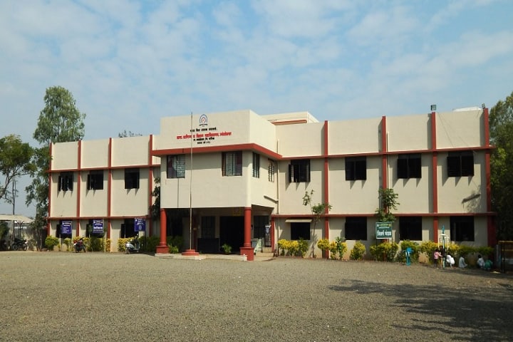 Maratha Vidya Prasarak Samaj's Arts campus in Nashik, Maharashtra, India — photo 1