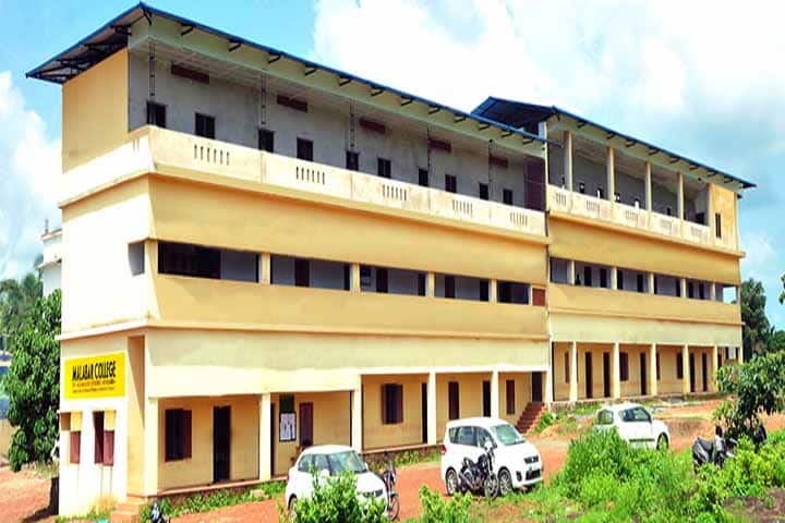 Malabar College of Advanced Studies campus in Malappuram, Kerala, India — photo 2