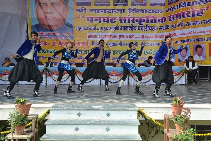 Shri Maharaja Vinayak College campus in Jaipur, Rajasthan, India — photo 6