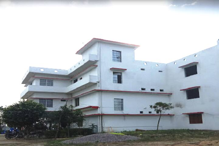 Mahavidyalaya Baghol campus in Ghazipur, Uttar Pradesh, India — photo 3