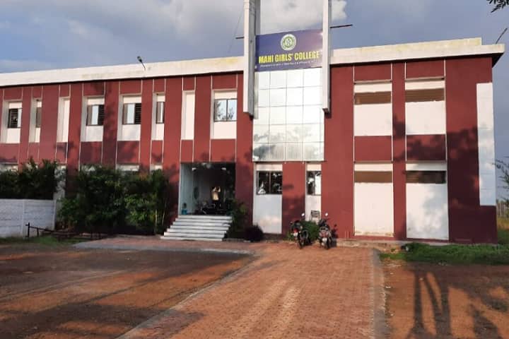Mahi Girl's College campus in Pratapgarh, Rajasthan, India — photo 1
