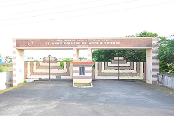 St Ann's College of Arts and Science campus in Tindivanam, Tamil Nadu, India — photo 1