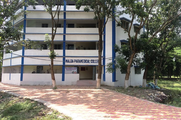 Malda Paramedical College campus in Malda, West Bengal, India — photo 1