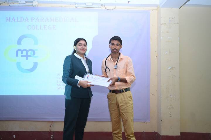 Malda Paramedical College campus in Malda, West Bengal, India — photo 5