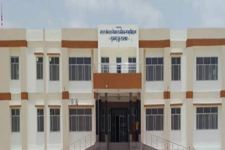 Master Bhanwarlal Meghwal Government Girls College campus in Sujangarh, Rajasthan, India — photo 1