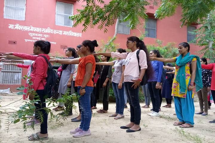 Master Bhanwarlal Meghwal Government Girls College campus in Sujangarh, Rajasthan, India — photo 4