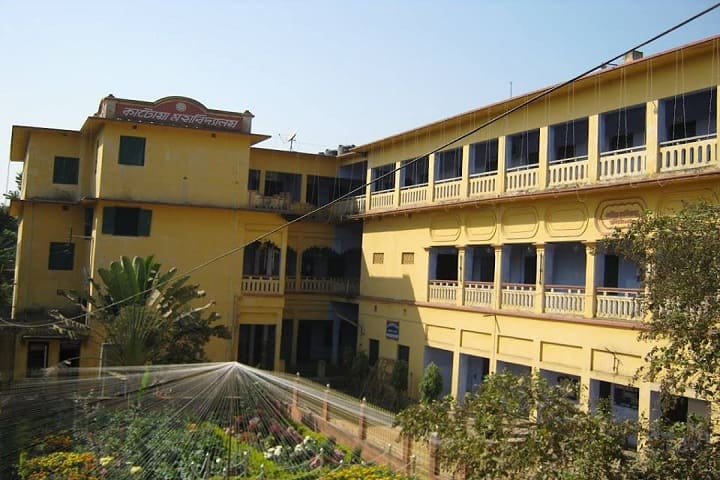 Katwa College campus in Katwa, West Bengal, India — photo 1