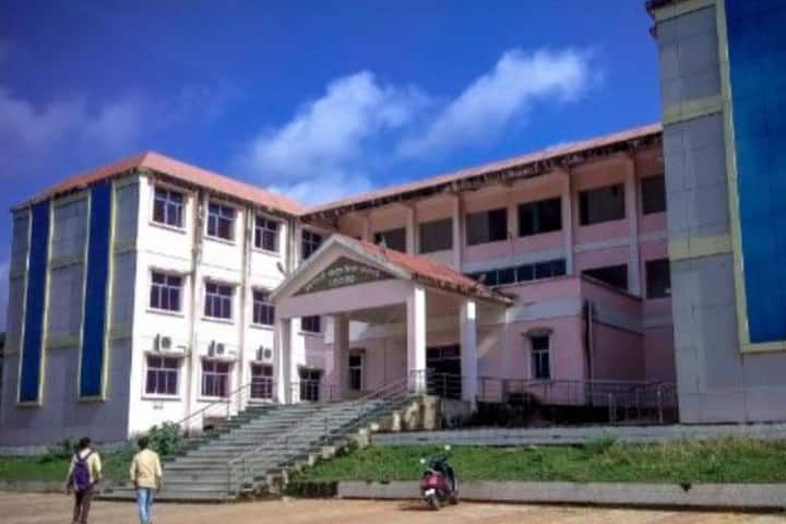 Model Degree College campus in Deogarh, Odisha, India — photo 2