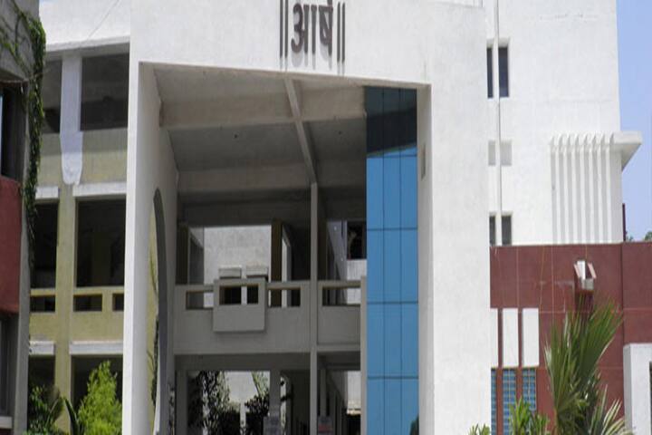 Aarsh Mahavidyalaya, Rajkot campus photo