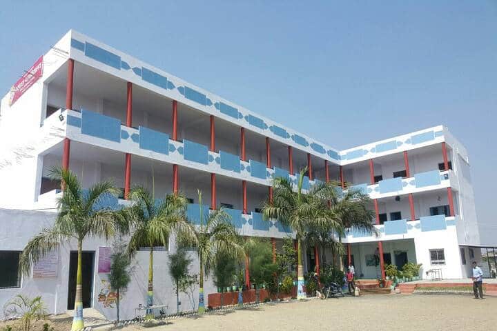 Vasundhara College campus in Ghatnadur, Maharashtra, India — photo 2