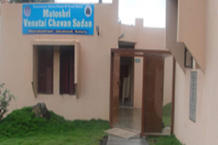 Yashwantrao Chavan School of Social Work campus in Jakatwadi, Maharashtra, India — photo 4